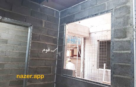 تصویری از دیوار متقاطع که با بست ارتجاعی و فوم جداسازی شده اند